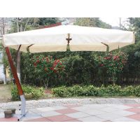 Зонт уличный садовый Garden Way SLHU007